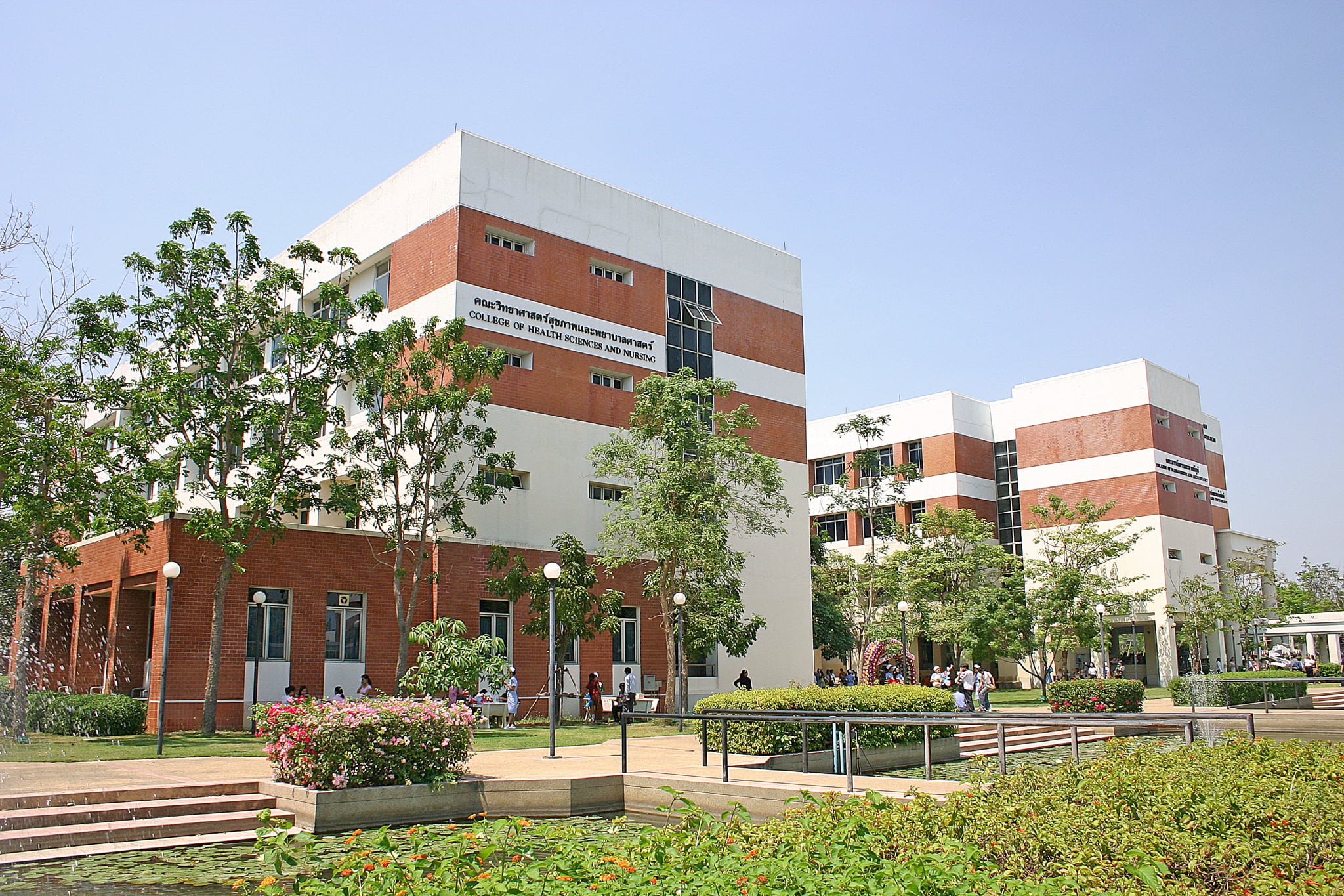Christian University