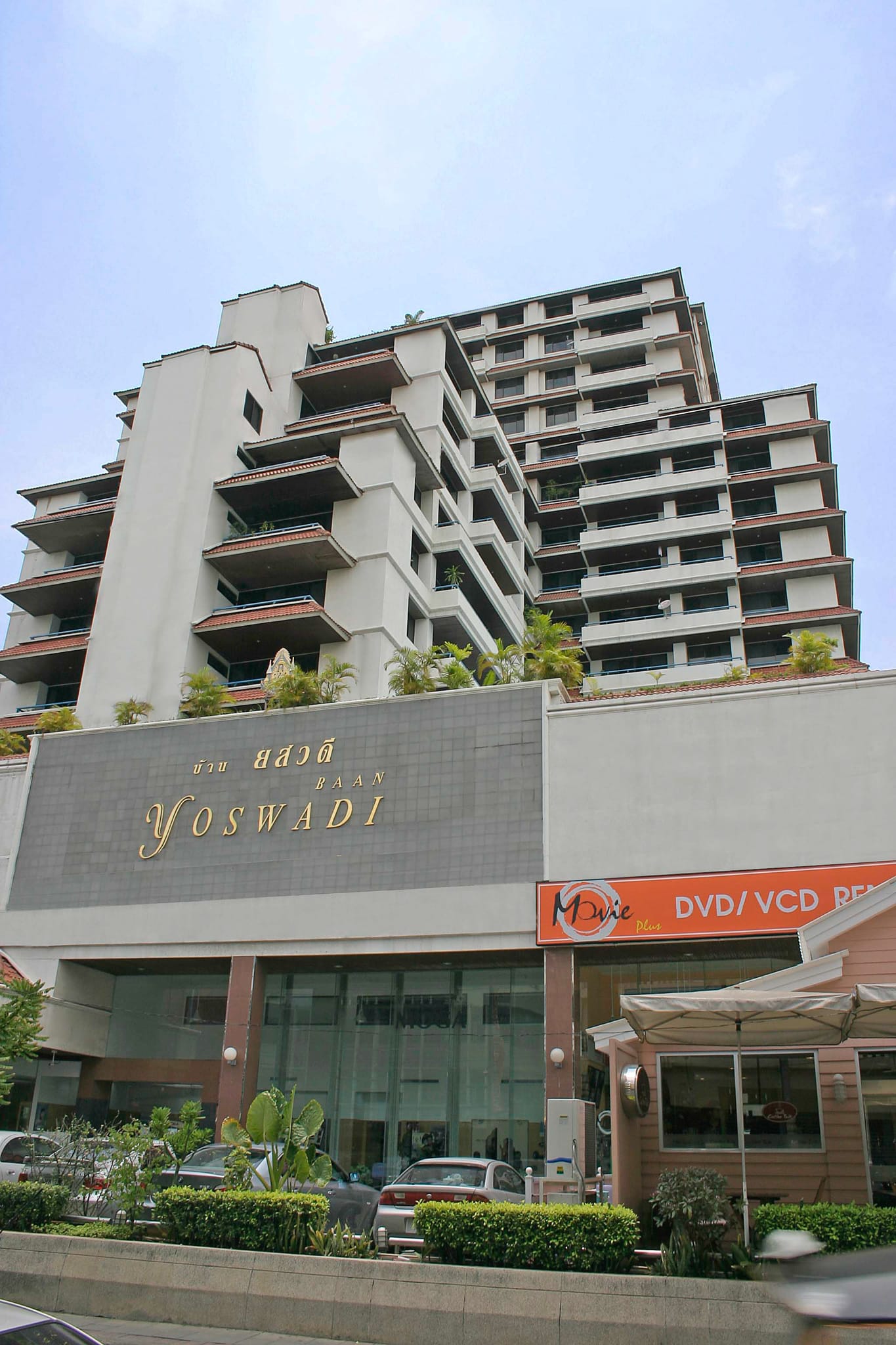 Yosavadee Apartment
